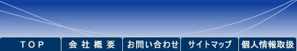 �T�C�g�}�b�v