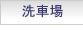 ��ԏ�