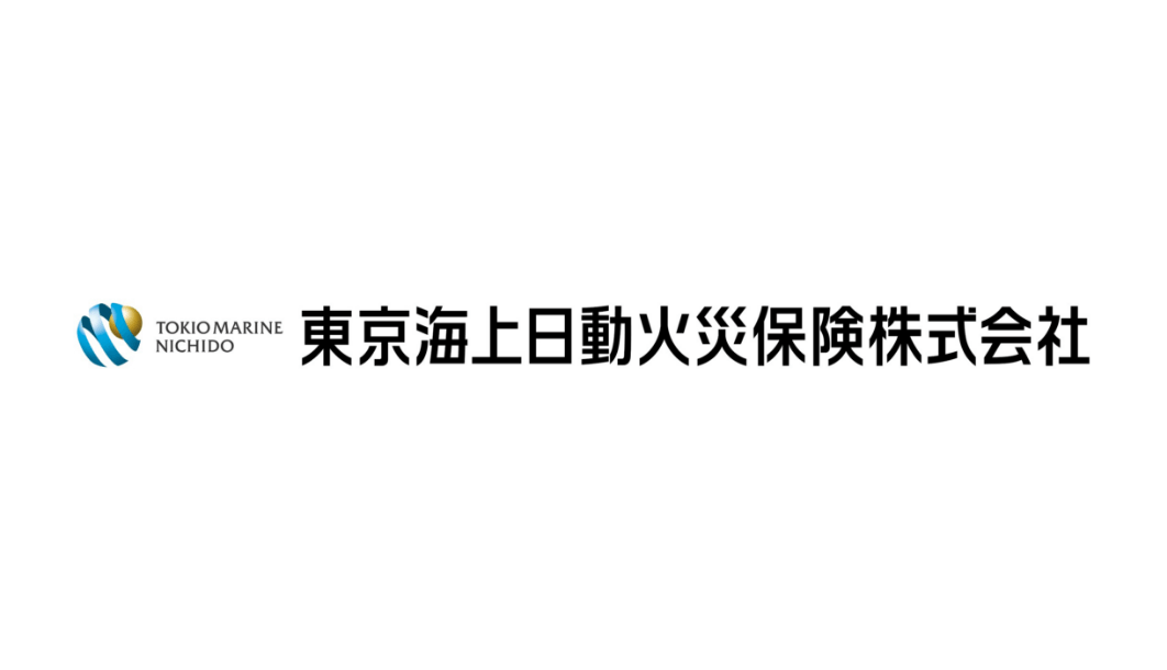 東京海上⽇動⽕災保険㈱