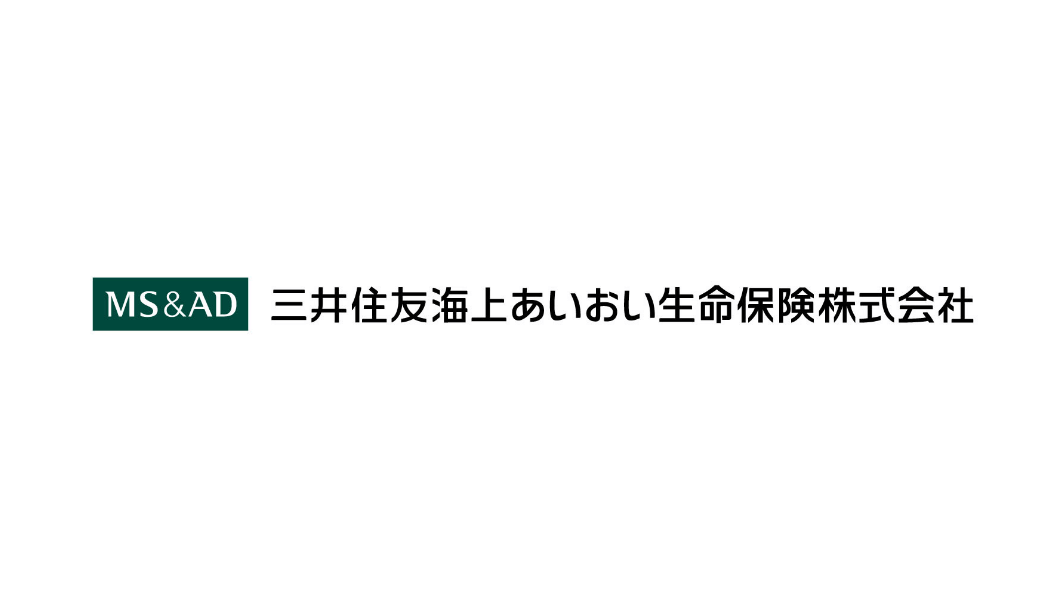 三井住友海上あいおい⽣命保険（株）